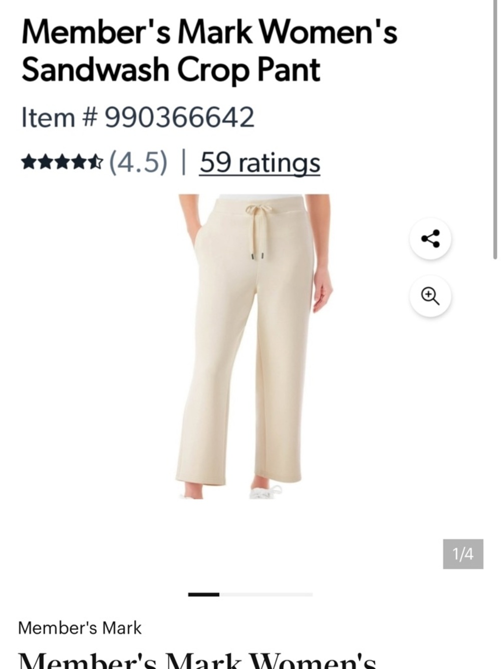 Women's Cropped Drawstring Pants in Taupe XL sandwash crop - Picture 4 of 8
